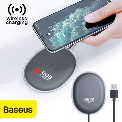 BASEUS Jelly Wireless Charger – 15W