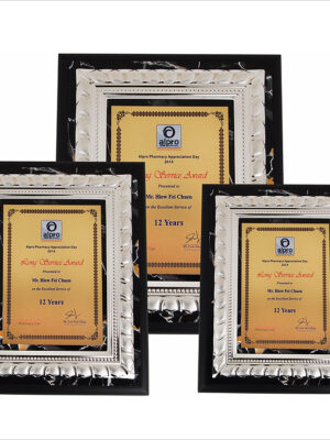 Wooden Plaque