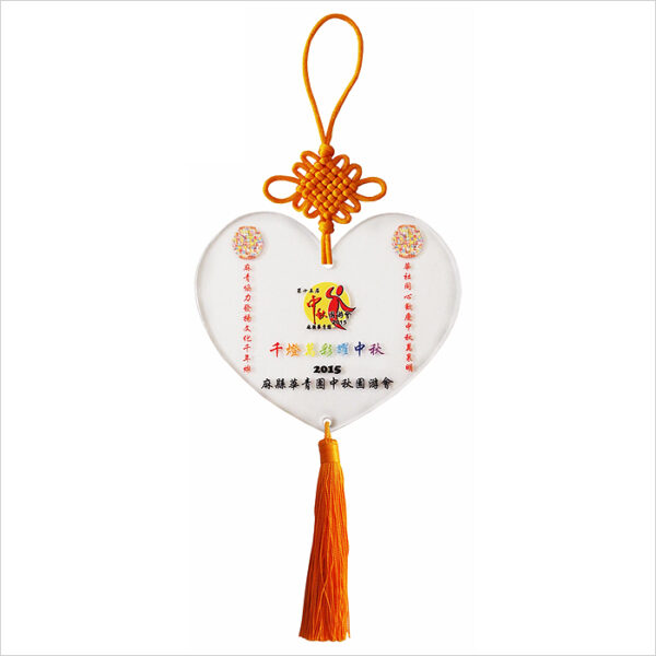 Chinese Knot Acrylic Plaques