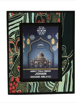 7410 Exclusive Wooden Plaque