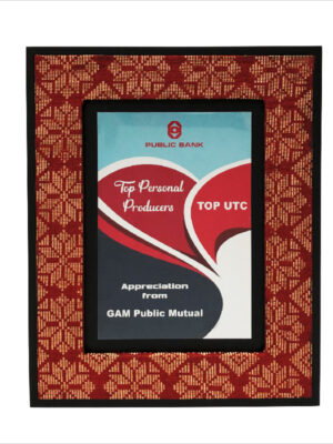 Exclusive Wooden Plaque