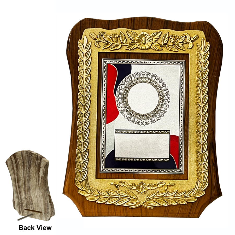 Modern Wooden Plaque