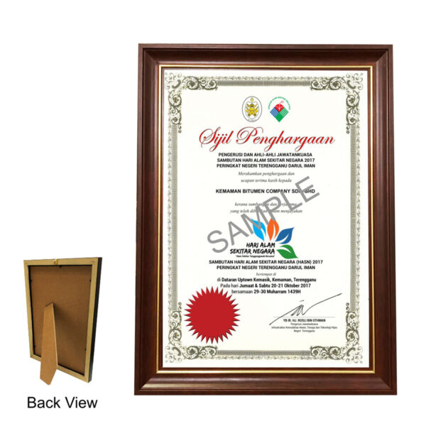 Wooden A4 Certificate Frame