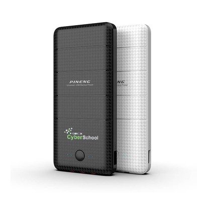 Original Pineng Branded PN-857 Power Bank – 10000mAh