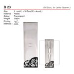 B 23 Gift Box (for Letter Opener)
