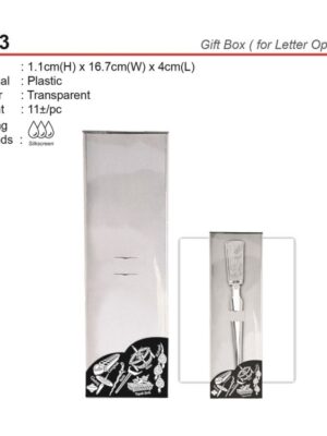 B 23 Gift Box (for Letter Opener)