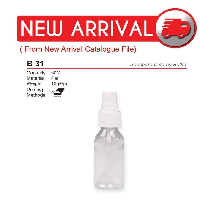 B 31 Transparent Spray Bottle