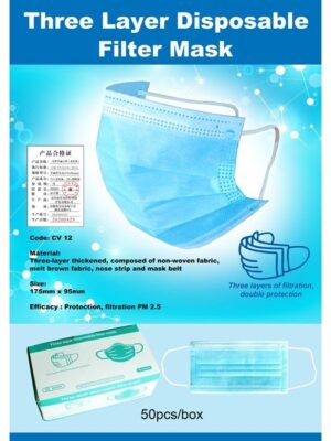 CV 12 Three Layer Disposable Filter Mask