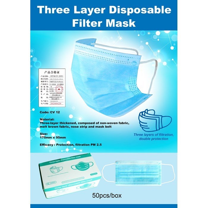 CV 12 Three Layer Disposable Filter Mask