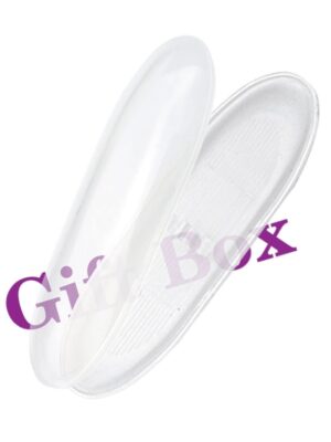 B 20 Gift Box