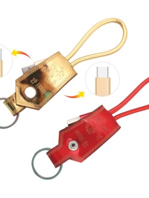 AT 799 PU Keychain Type USB Cable