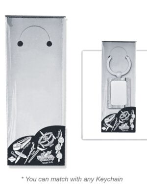 B 24 Gift Box (for Keychain)