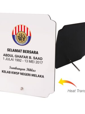 PF 2783 MDF Photo Frame