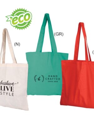 BS 1100 Canvas Bag