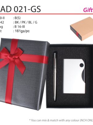 AD 021-GS Gift Set