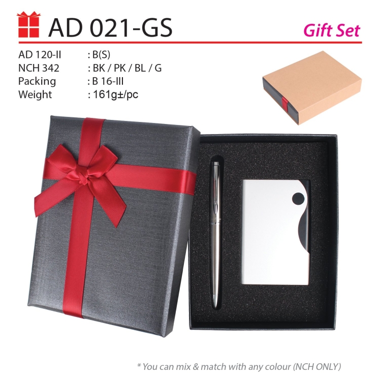 AD 021-GS Gift Set