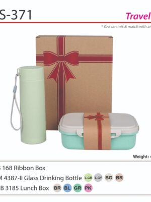 LBS-371 Travel Set