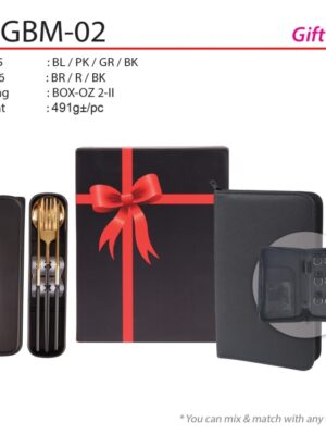 GBM-02 Gift Set