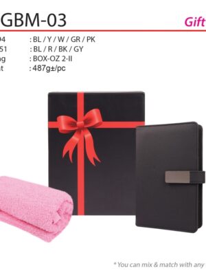 GBM-03 Gift Set