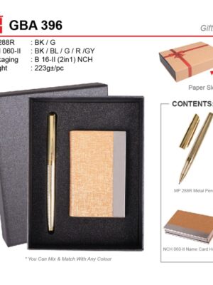 GBA 396 Gift Set