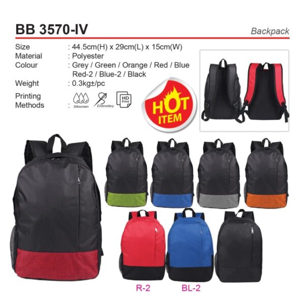 BB 3570-IV Backpack - Image 12