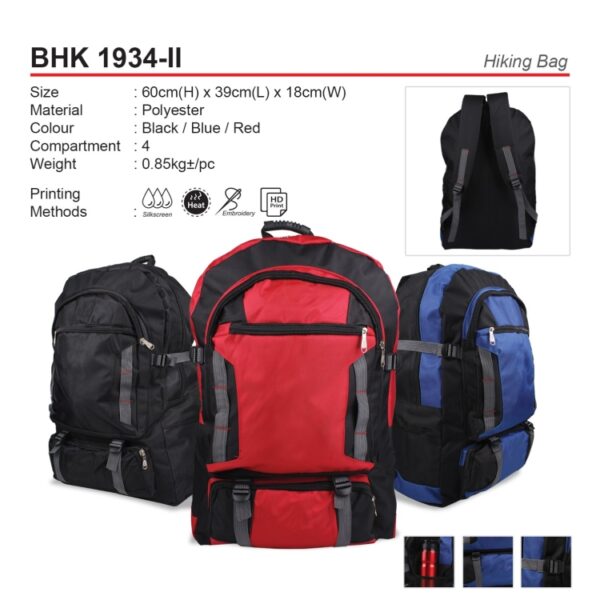 BHK 1934-II Hiking Bag - Image 8