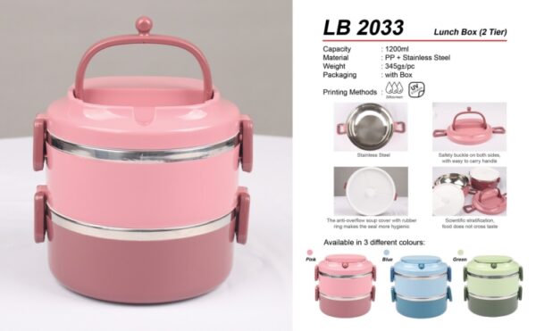 LB 2033 Lunch Box (2 Tier) - Image 6