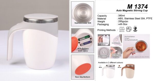 M 1374 Auto Magnetic Stirring Cup - Image 9