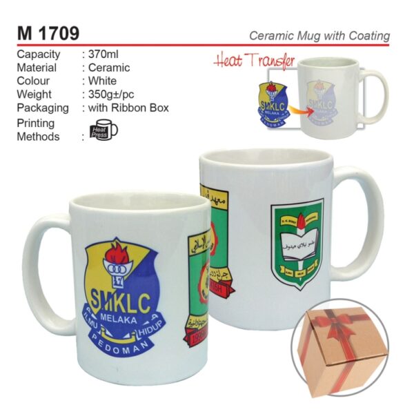 M 1709 Ceramic Mug With Coating - Image 2