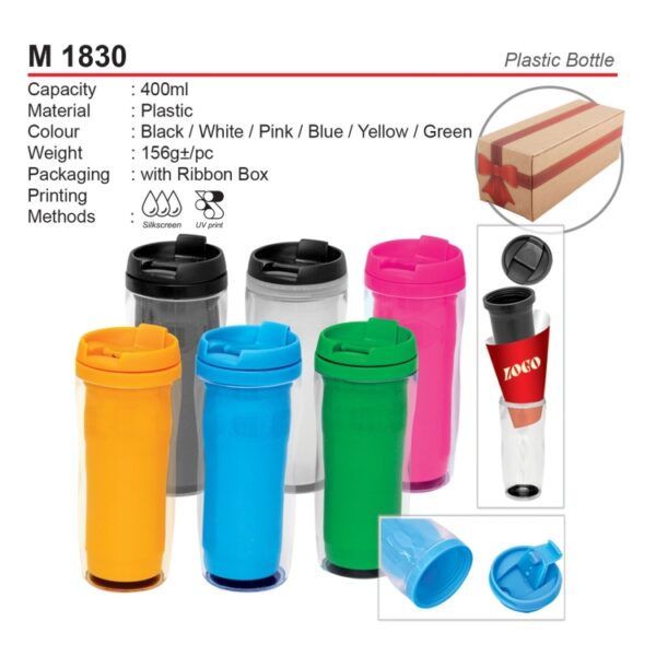 M 1830 Plastic Bottle - Image 2