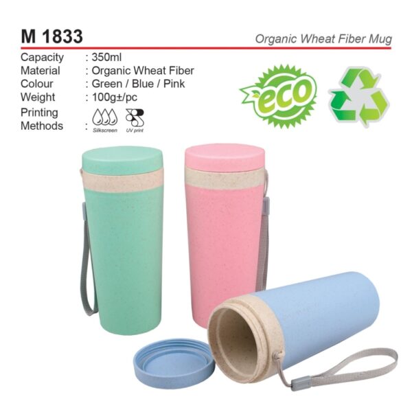 M 1833 Organic Wheat Fiber Mug - Image 6