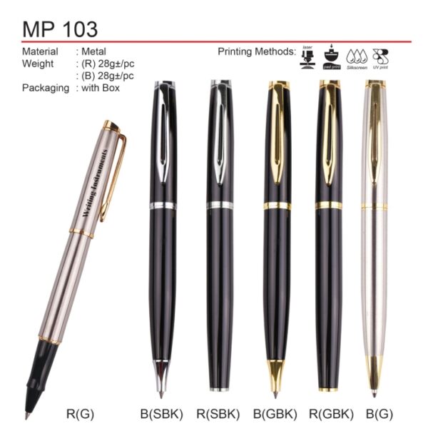 MP 103 - Image 2