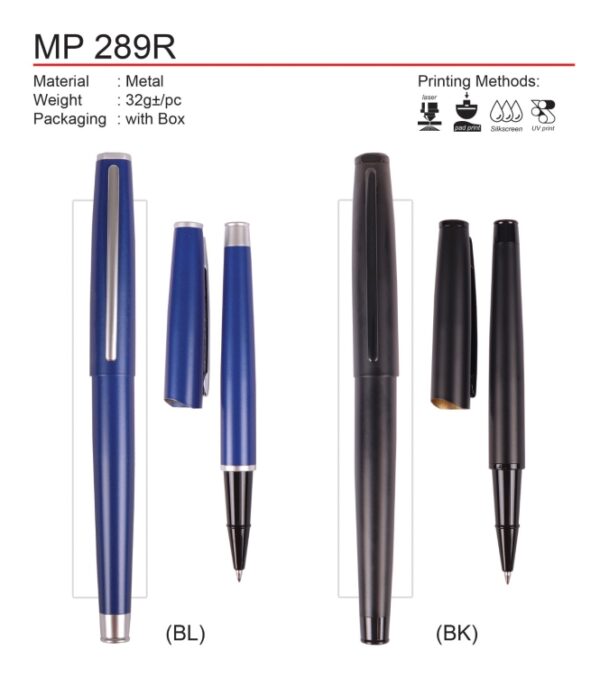 MP 289R - Image 2