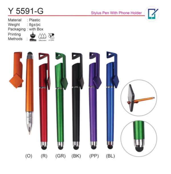 Y 5591-G - Image 3