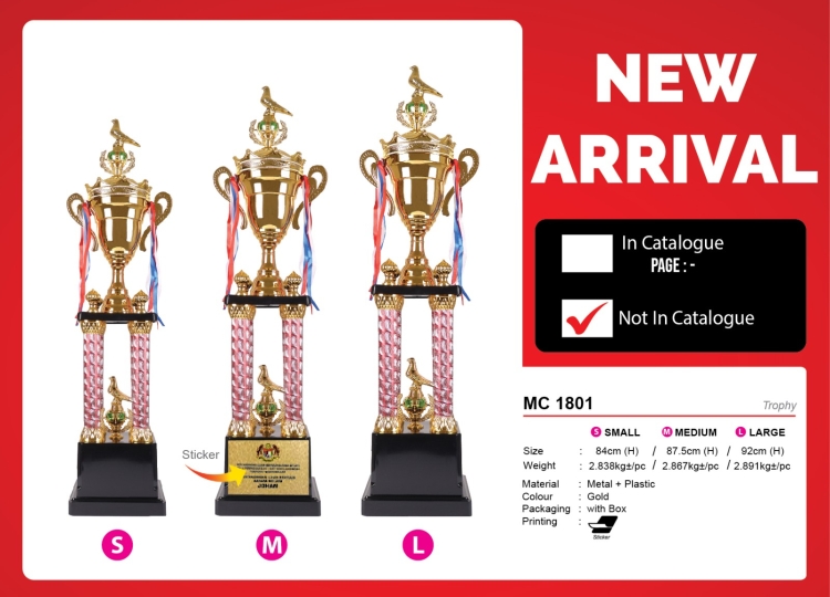 MC 1801 trophy