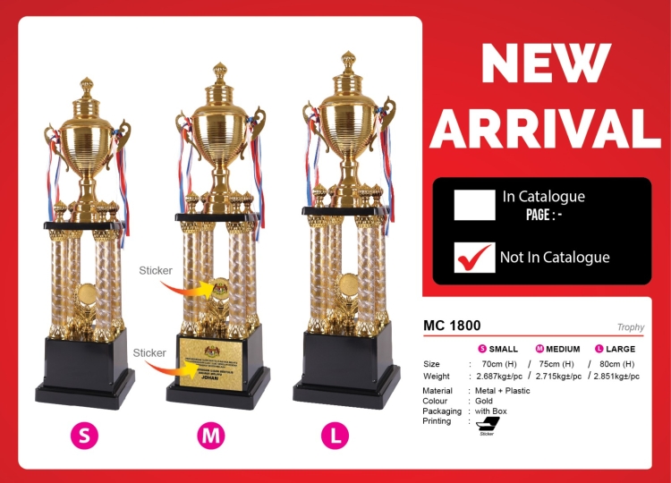 MC 1800 Trophy