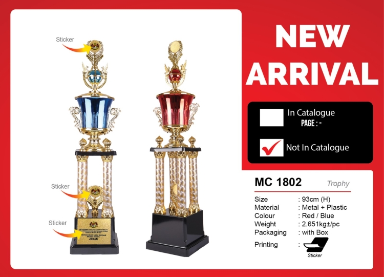 MC 1802 Trophy