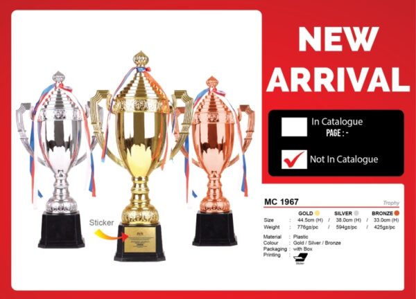 MC 1967 Trophy