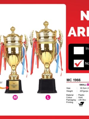 MC 1966 Trophy