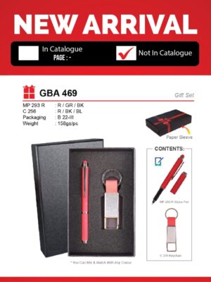 GBA 469 Gift Set