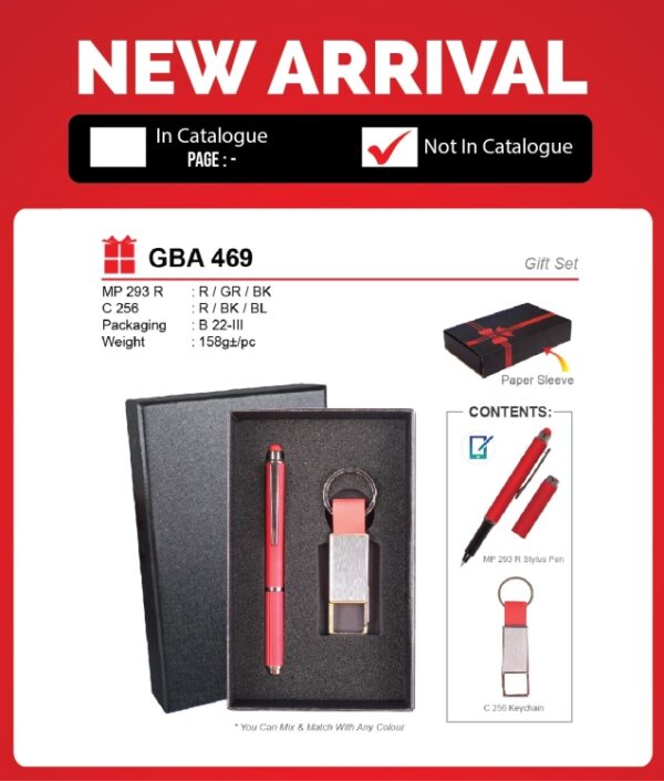 GBA 469 Gift Set