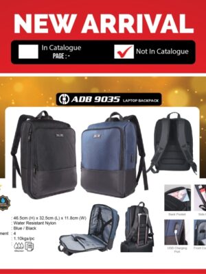 ADB 9035 Laptop Backpack