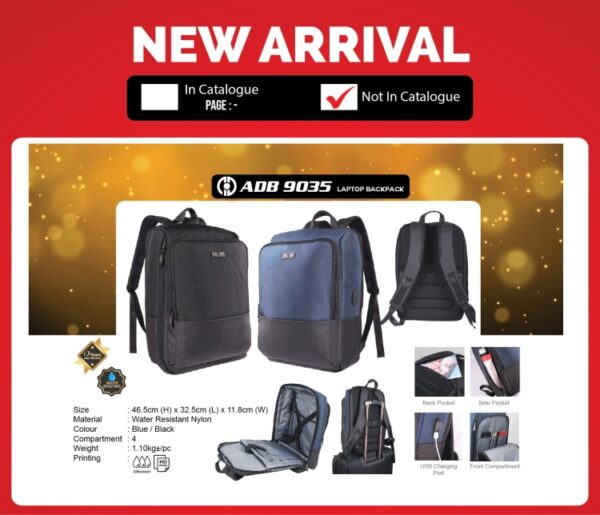ADB 9035 Laptop Backpack