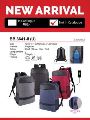 BB 3641-II (U) Backpack