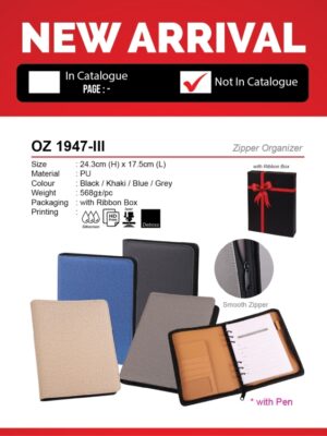 OZ 1947-III Zipper Organizer