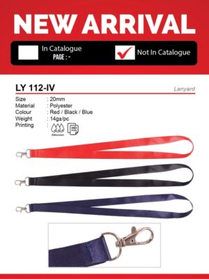 LY 112-IV Lanyard