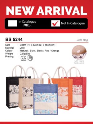 BS 5244 Jute Bag