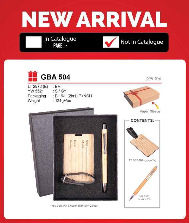 GBA 504 Gift Set