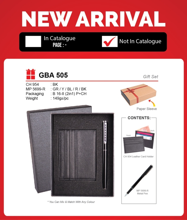 GBA 505 Gift Set