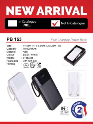 PB 153 Fast Charging Power Bank